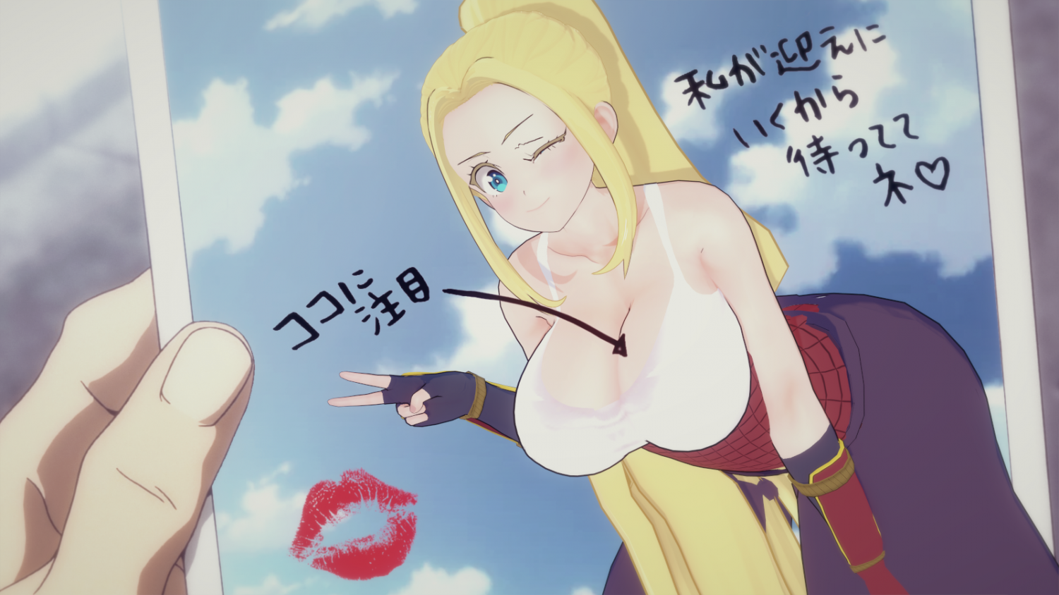 Beatrix Amerhauser (Zom 100: Bucket List of the Dead) Koikatsu! Hentai Pics Part 2 #yDmFE97O